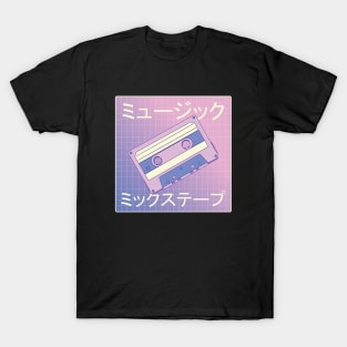 Music Mixtape T-Shirt